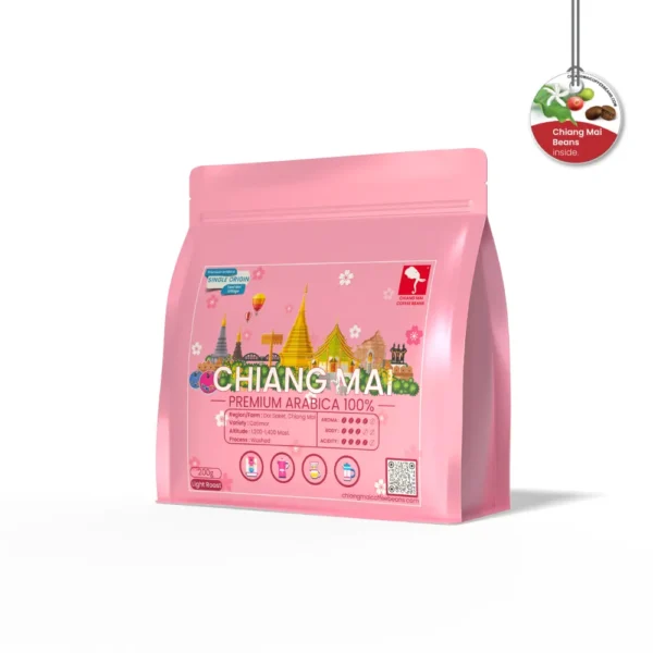 กาแฟอาราบิก้าเชียงใหม่ คั่วอ่อน 200g | Chiang Mai Arabica Light Roast